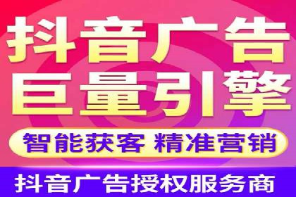 案例分享：高效办理百度推广账户