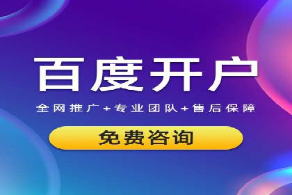 提升信息流效果实战技巧解析